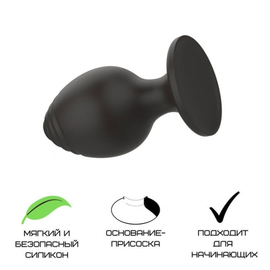 Пробка Свободный ассортимент