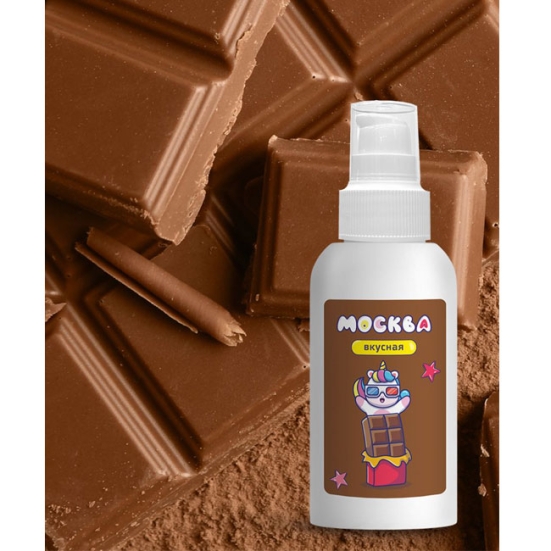 Смазка &quot;Москва Вкусная&quot; - 100 мл.