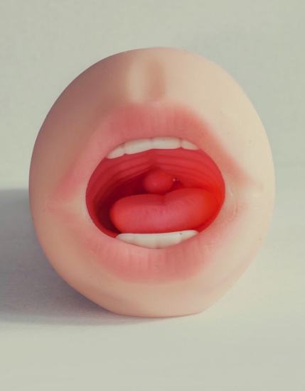 Мастурбатор Morning Angel