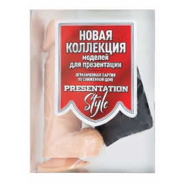 Страпон Lovetoy 275501